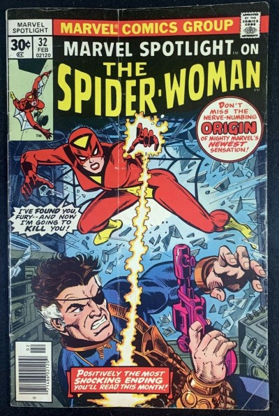 Marvel Spotlight (1972) #32 VG+ (4.5) 1st app Spider-Woman