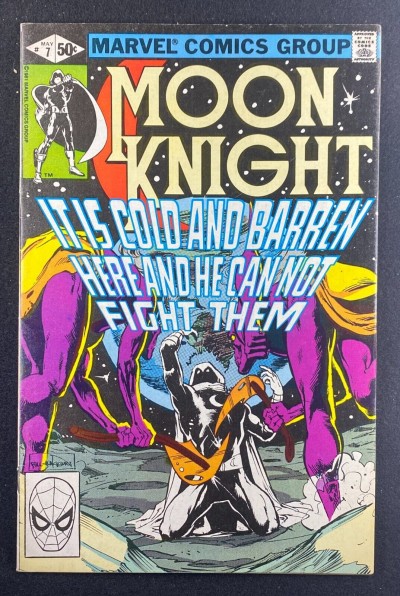 Moon Knight (1980) #7 FN+ (6.5) Bill Sienkiewicz