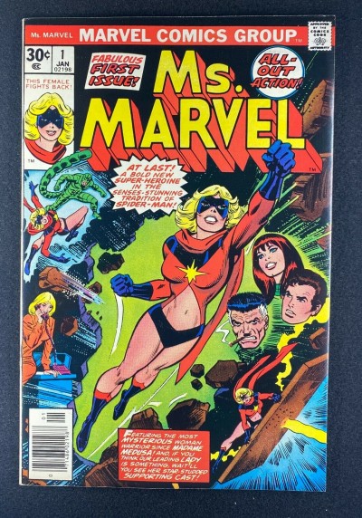 Ms. Marvel (1976) #1 NM- (9.2) 1st Carol Danvers as Ms. Marvel John Romita Cover