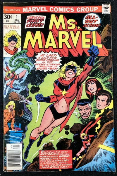 Ms Marvel (1977) #1 FN/VF (7.0) 1st app Ms Marvel