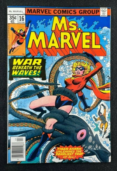 Ms. Marvel (1977) #16 VF+ (8.5) 1st Cameo App Mystique Dave Cockrum Cover