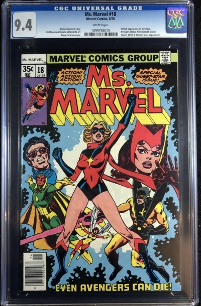 Ms.Marvel (1977) #18 CGC 9.4 white pages 1st app Mystique (1099756015)