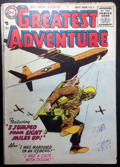 My Greatest Adventure (1955) #4 GD/VG (3.0)