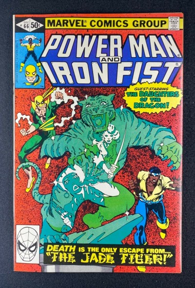 Power Man and Iron Fist (1978) #66 NM (9.4) 2nd App Sabretooth Frank Miller