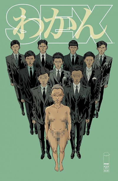 Sex (2013) #27 VF/NM Image Comics