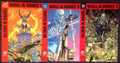 Skull & Bones (1992) 1 2 3 NM (9.4) complete set DC War Ed Hannigan Alex ward