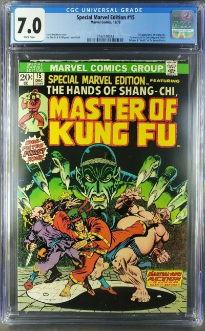 Special Marvel Edition 15 (1973) CGC 7.0 FVF WP 1st Shang-Chi Master of Kung Fu|