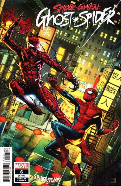 Spider-Gwen: Ghost-Spider (2018) #6 VF/NM Spider-Villains Variant Cover Carnage