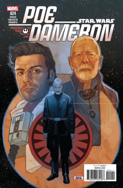 Star Wars: Poe Dameron (2016) #24 VF/NM 
