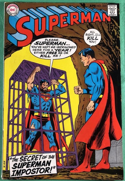 Superman (1939) #225 VG+ (4.5) 