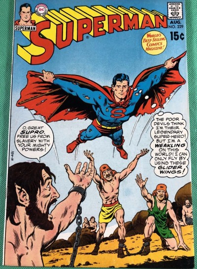 Superman (1939) #229 VG+ (4.5) 