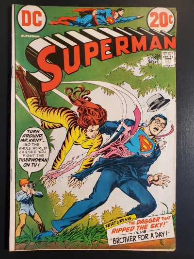 SUPERMAN #256 (1972) VG+ 4.5 Nick Cardy Cover Curt Swan & Murphy Anderson Art|