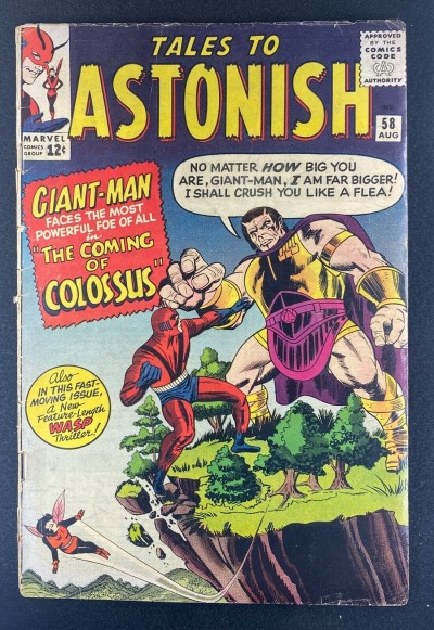 Tales to Astonish (1959) #58 VG+ (4.5) Captain America and Magician App Wasp
