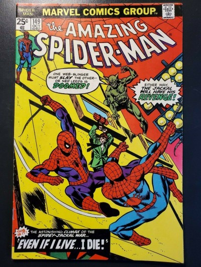 The Amazing Spider-Man #149 (1975) VF-/7.5 1ST Ben Reilly Scarlet Spider Clone|