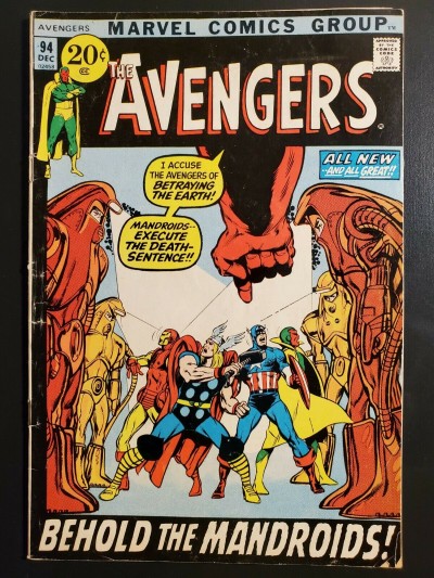 THE AVENGERS #94 (1971)  VG/F (5.0) Kree Skrull War Neal Adams cover and art|