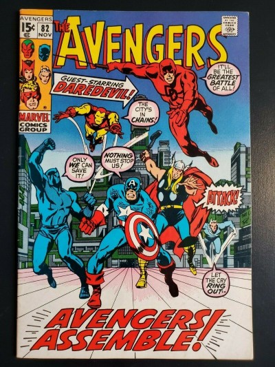 THE AVENGERS #82 (1970) F+ (6.5) DAREDEVIL APPEARANCE |