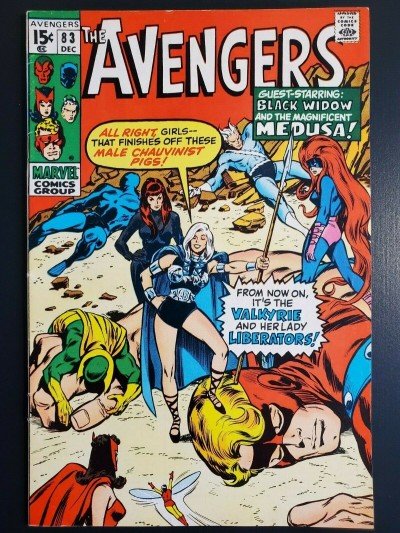 THE AVENGERS #83 (1970) VF- (7.5) 1ST APPEARANCE OF VALKYRIE |