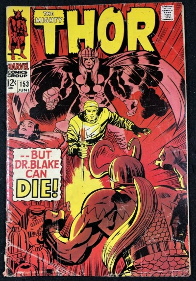 Thor (1966) #153 VG- (3.5) Loki app