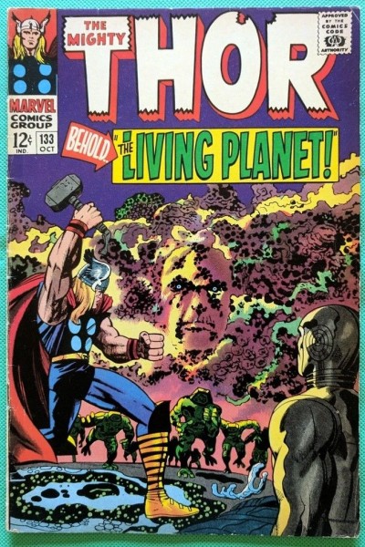 Thor (1966) #133 FN- (5.5) 1st full app EGO & cover