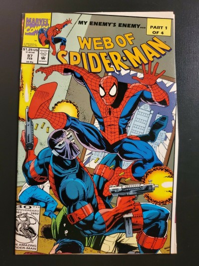 Web Of Spider-Man #97 (1993) Ugly mis-cut printer error unwanted stepchild copy|