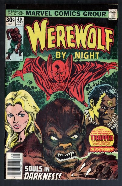 Werewolf by Night (1972) #40 VG/FN (5.0) Don Perlin art 