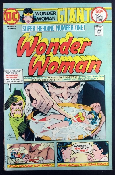 Wonder Woman (1942) #217 FN+ (6.5) 68 page giant
