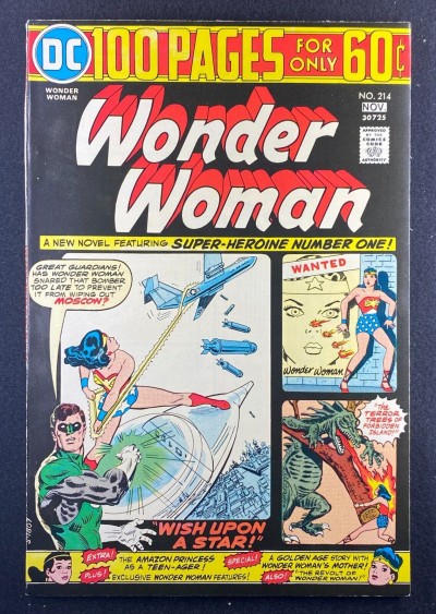 Wonder Woman (1942) #214 VF/NM (9.0) Curt Swan 100 Pages