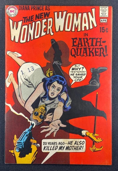 Wonder Woman (1942) #187 VG/FN (5.0) Diana Prince I-Ching 1st Lu Shan