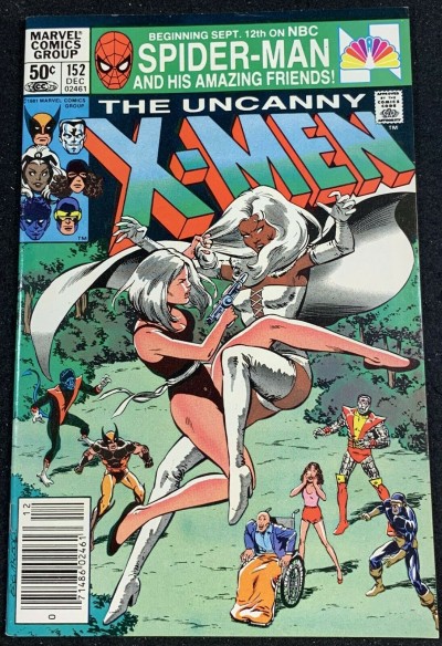 X-Men (1963) #152 VF+ (8.5) 