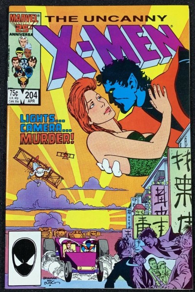 X-Men (1963) #204 NM- (9.2) 