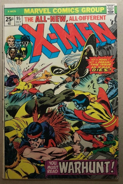 X-Men (1963) #95 VG (4.0) 3rd app New X-Men