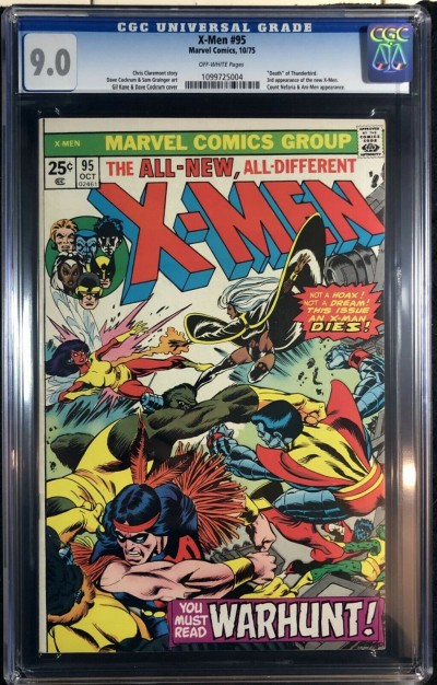 X-Men (1963) #95 CGC 9.0 3rd app New X-Men (1099725004)
