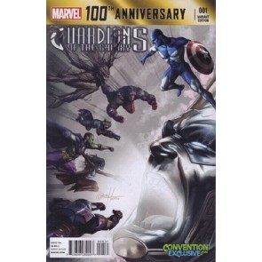100th Anniversary Special: Guardians of the Galaxy (2014) #1 Greg Horn Variant