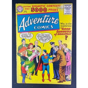 Adventure Comics (1938) #227 GD/VG (3.0) Superboy Green Arrow Aquaman
