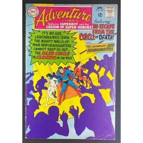 Adventure Comics (1938) #367 FN- (5.5) Neal Adams Cover Jim Shooter