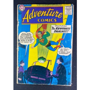 Adventure Comics (1938) #256 GD+ (2.5) 1st Origin Green Arrow Curt Swan