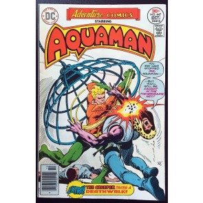 Adventure Comics (1938) #447 VF (8.0) featuring Aquaman Jim Aparo art