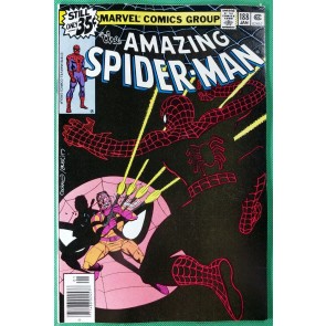 Amazing Spider-Man (1963) #188 VF/NM (9.0)  Jigsaw