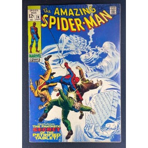 Amazing Spider-Man (1963) #74 FN+ (6.5) John Romita Sr Curt Connors