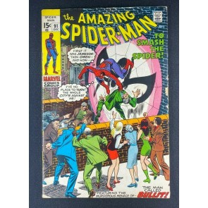 Amazing Spider-Man (1963) #91 VG/FN (5.0) 1st App Sam Bullit Gil Kane Art