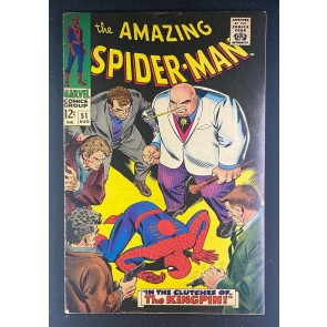 Amazing Spider-Man (1963) #51 FN- (5.5) 2nd App Kingpin John Romita Cover/Art