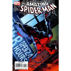 Amazing Spider-Man (1963) #592 Joe Quesada Cover