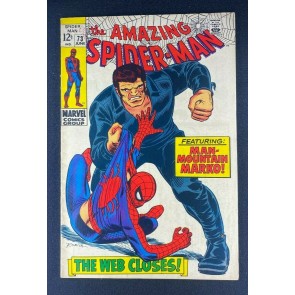 Amazing Spider-Man (1963) #73 FN- (5.5) 1st App Man Mountain Marko Romita Sr