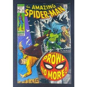 Amazing Spider-Man (1963) #79 FN (6.0) 2nd App The Prowler John Romita Sr Cover