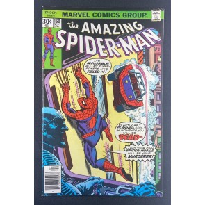 Amazing Spider-Man (1963) #160 FN/VF (7.0) Spider-Mobile Tinkerer Gil Kane art