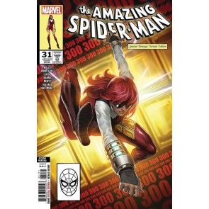 Amazing Spider-Man (2022) #31 NM Second Printing SKAN Variant Cover Jackpot