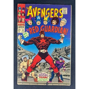 Avengers (1963) #43 FN (6.0) 1st App Red Guardian John Buscmea Cover & Art