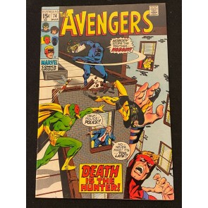 Avengers (1963) #74 FN+ (6.5) vs Sons of the Serpent John Buscema