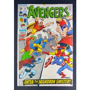 Avengers (1963) #70 FN/VF (7.0) 1st Squadron Sinister Sal Buscema Cover/Art