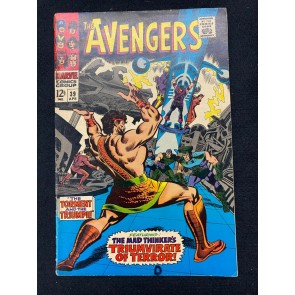 Avengers (1963) #39 VG (4.0) Hercules / Mad Thinker Appearance Don Heck